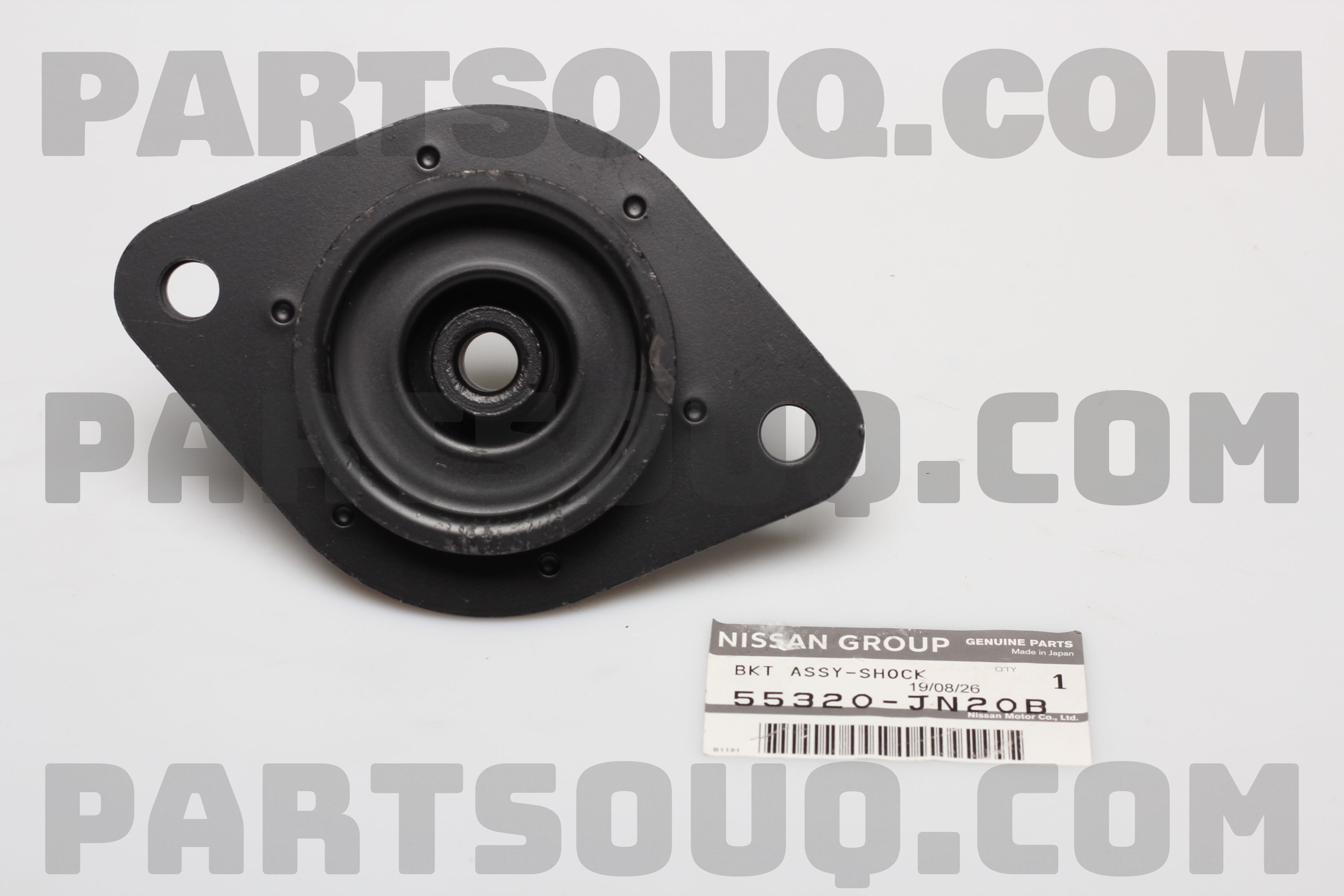 Bát Bèo Giảm Xóc Sau Nissan Teana Mã phụ tùng 55320JN20B