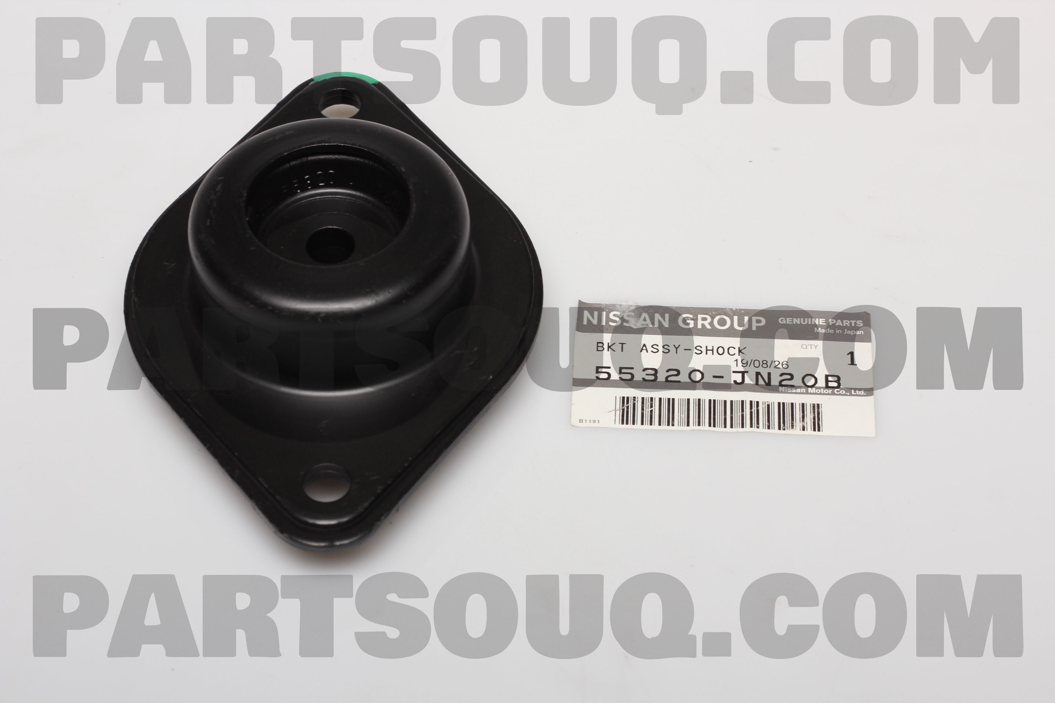 Bát Bèo Giảm Xóc Sau Nissan Teana Mã phụ tùng 55320JN20B