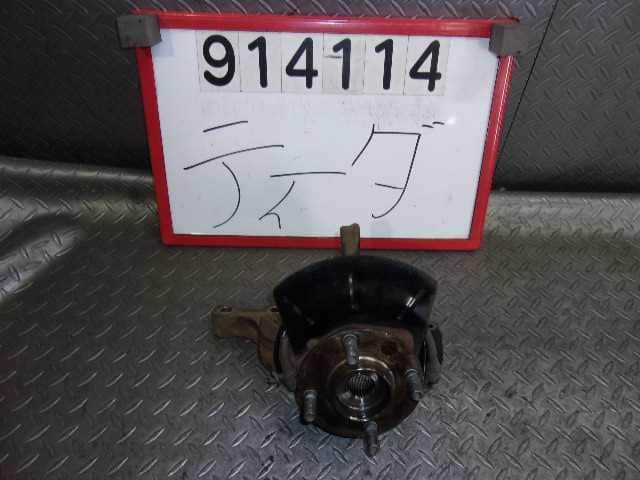 Trụ Lái Phải / Ngõng May Ơ Trái Nissan Bluebird Mã phụ tùng 40015ED000