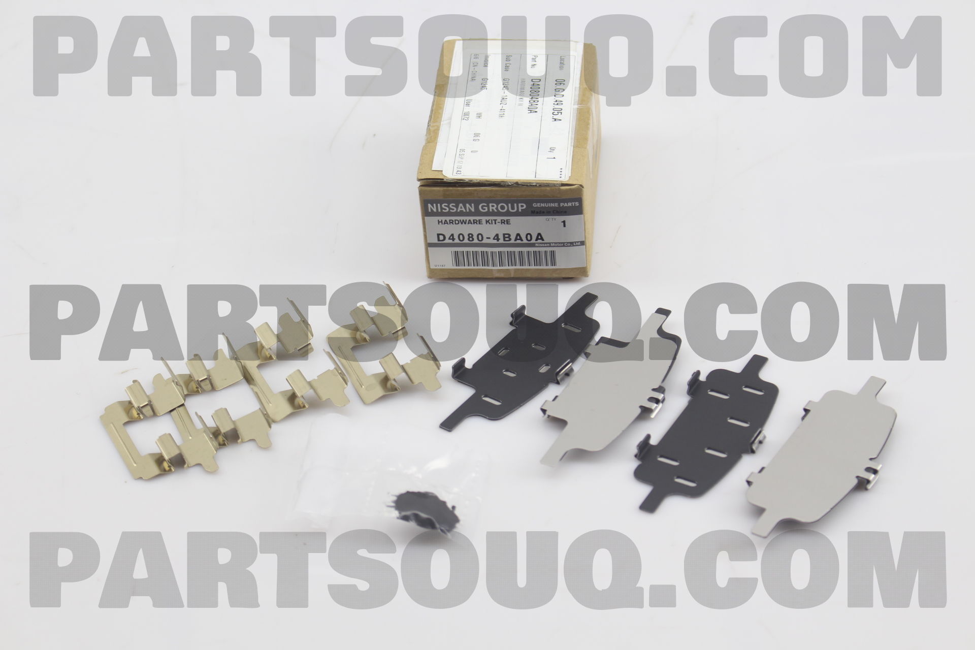 Má Phanh Sau Nissan X - trail Mã phụ tùng d40804ba0a