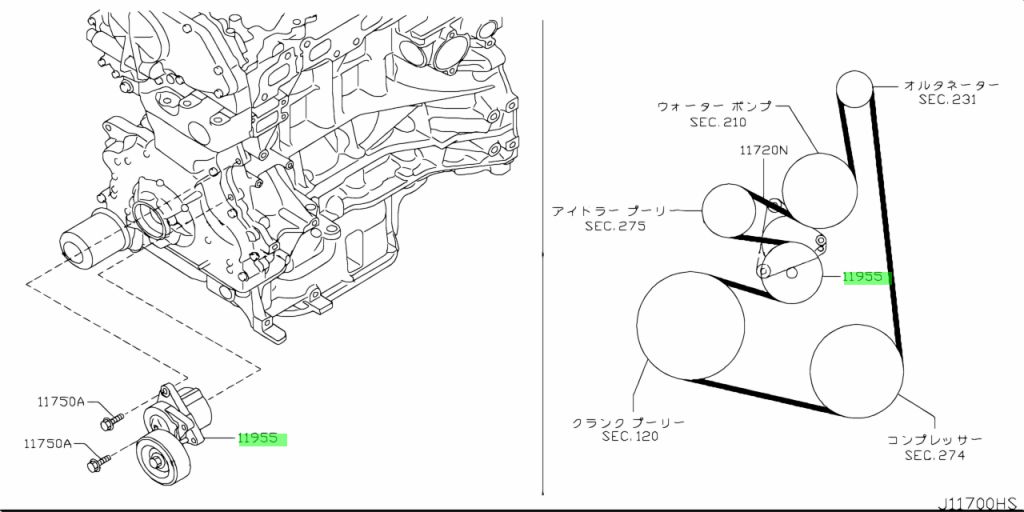 Cụm Tăng Tổng Qr25 Nissan Teana Mã phụ tùng 11955ja00a