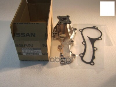 Bơm Nước Động Cơ Nissan Sunny Mã phụ tùng 210104M526