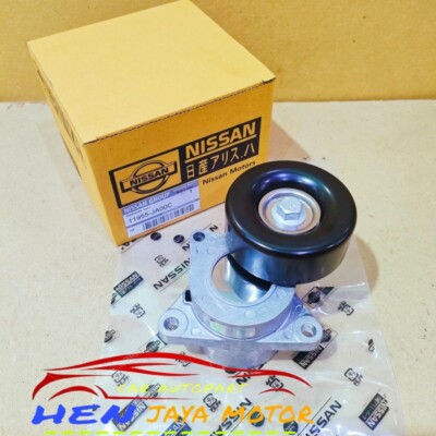 Cụm Tăng Tổng Qr25/ Cụm Bi Tăng Tổng Nissan Teana OEM 11955JA00C