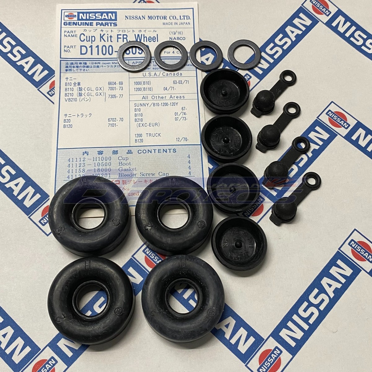 Cao Su Càng A To Nissan Sunny OEM B10ns023