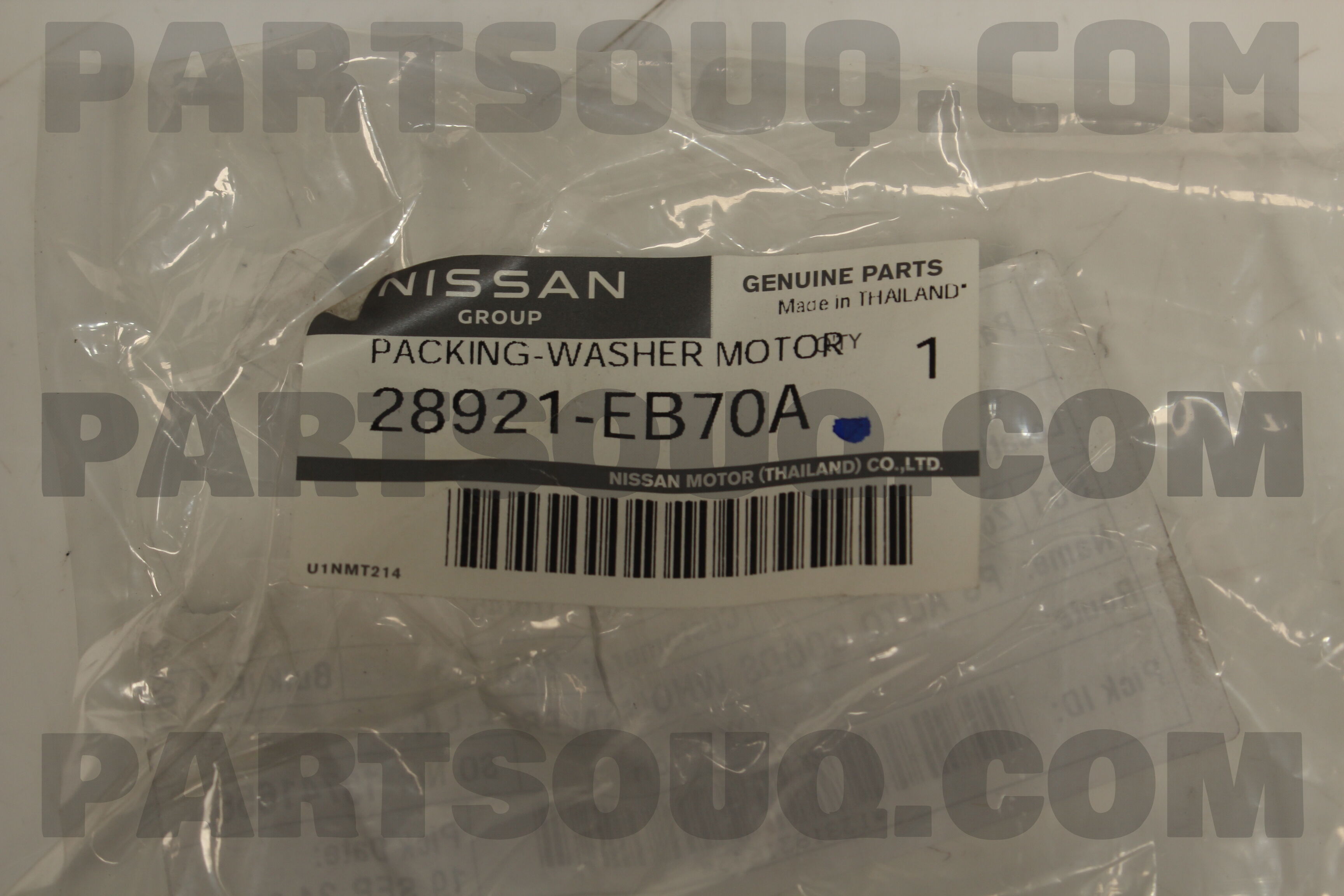 Bình Nước Rửa Kính Nissan Navara Mã phụ tùng 28921EB70A