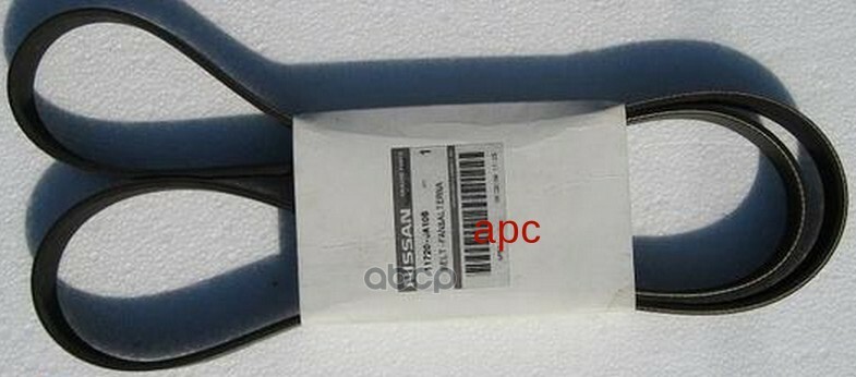 Dây Curoa Tổng 7Pk-1700 Nissan Teana Mã phụ tùng 11720ja10b