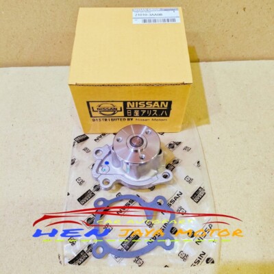 Bơm Nước Động Cơ Nissan Sunny OEM 210103AA0B-OE