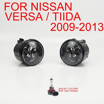 Đèn Gầm Nissan Tida OEM 261508993B