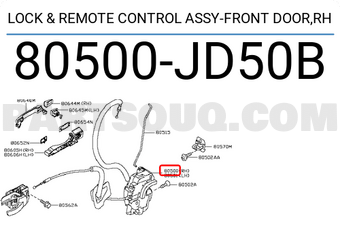 Ổ Khóa Ngậm Cánh Cửa Trước Phải Nissan Qashqai Mã phụ tùng 80500jd50d