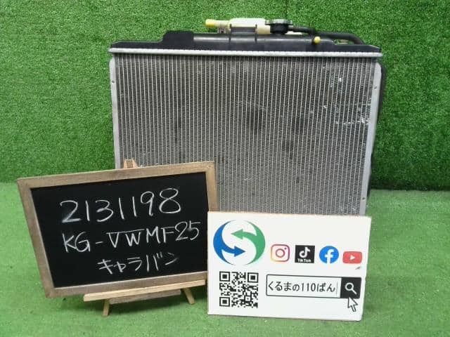 Két Nước At Nissan URVAN Mã phụ tùng 21410VW300