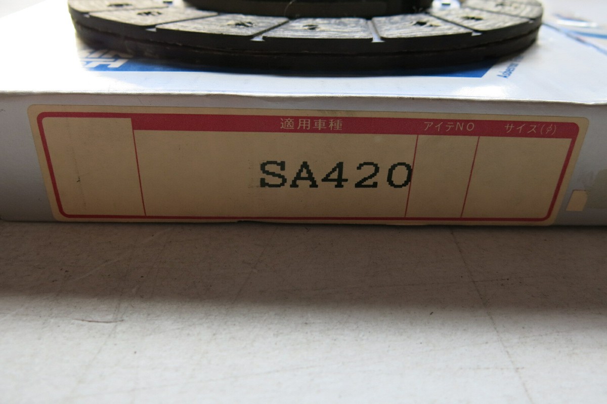 Lá Côn D22 Nissan X - trail OEM 30100EQ010-daikin