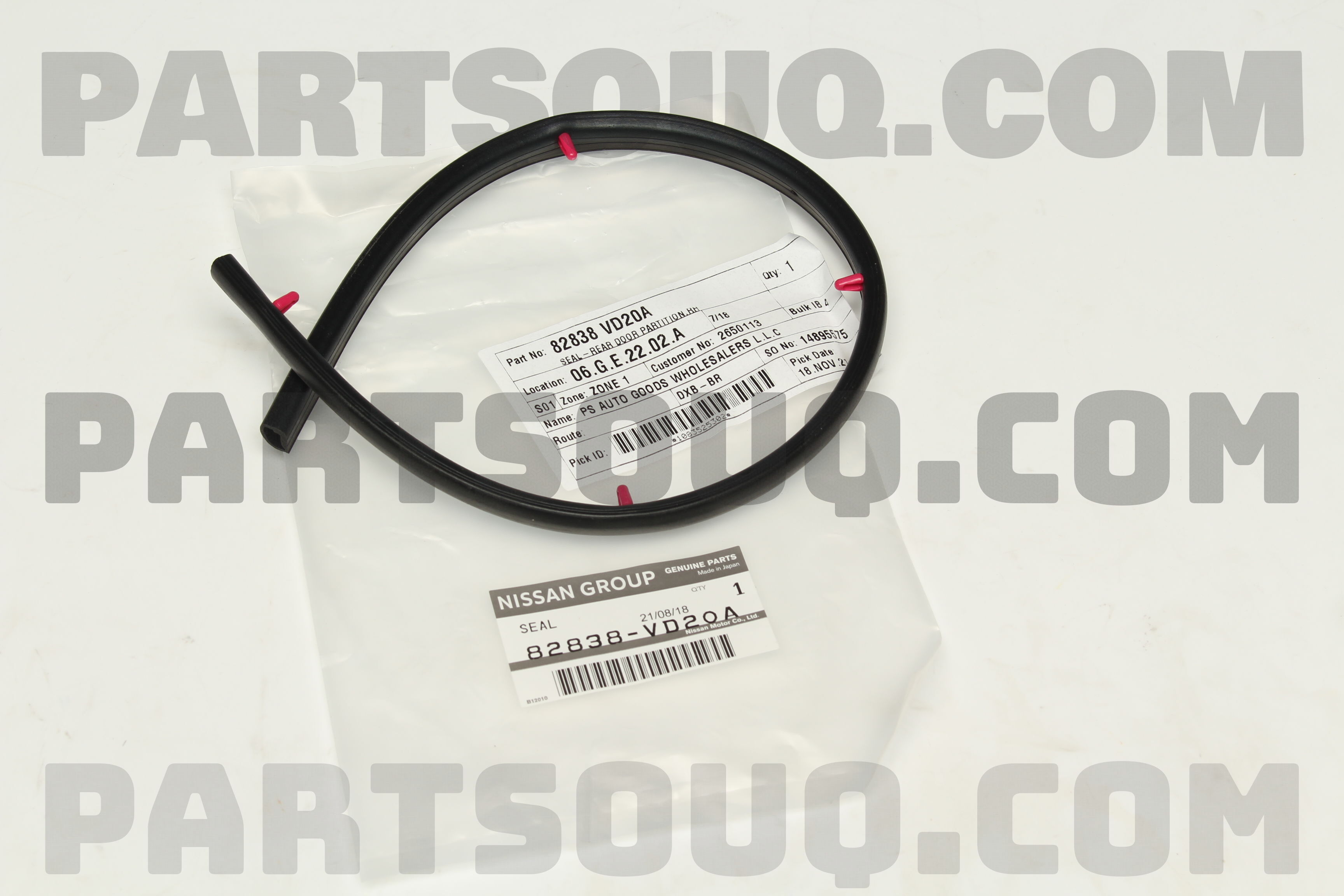 Nẹp Thành Cánh Cửa Sau - R Nissan Teana Mã phụ tùng 82838JN00A