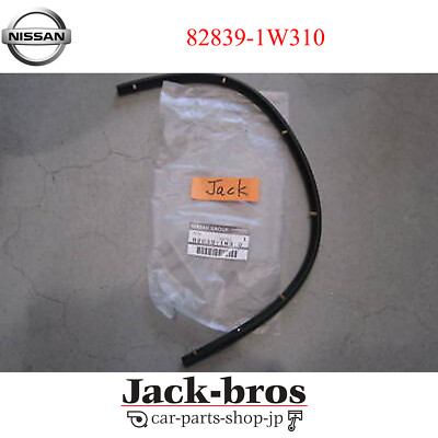 Nẹp Thành Cánh Cửa Sau - L Nissan Teana Mã phụ tùng 82839JN00A