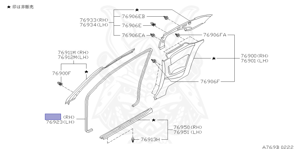 Gioăng Khung Thành Cánh Cửa Trước Phải Nissan Teana Mã phụ tùng 76921JN20A