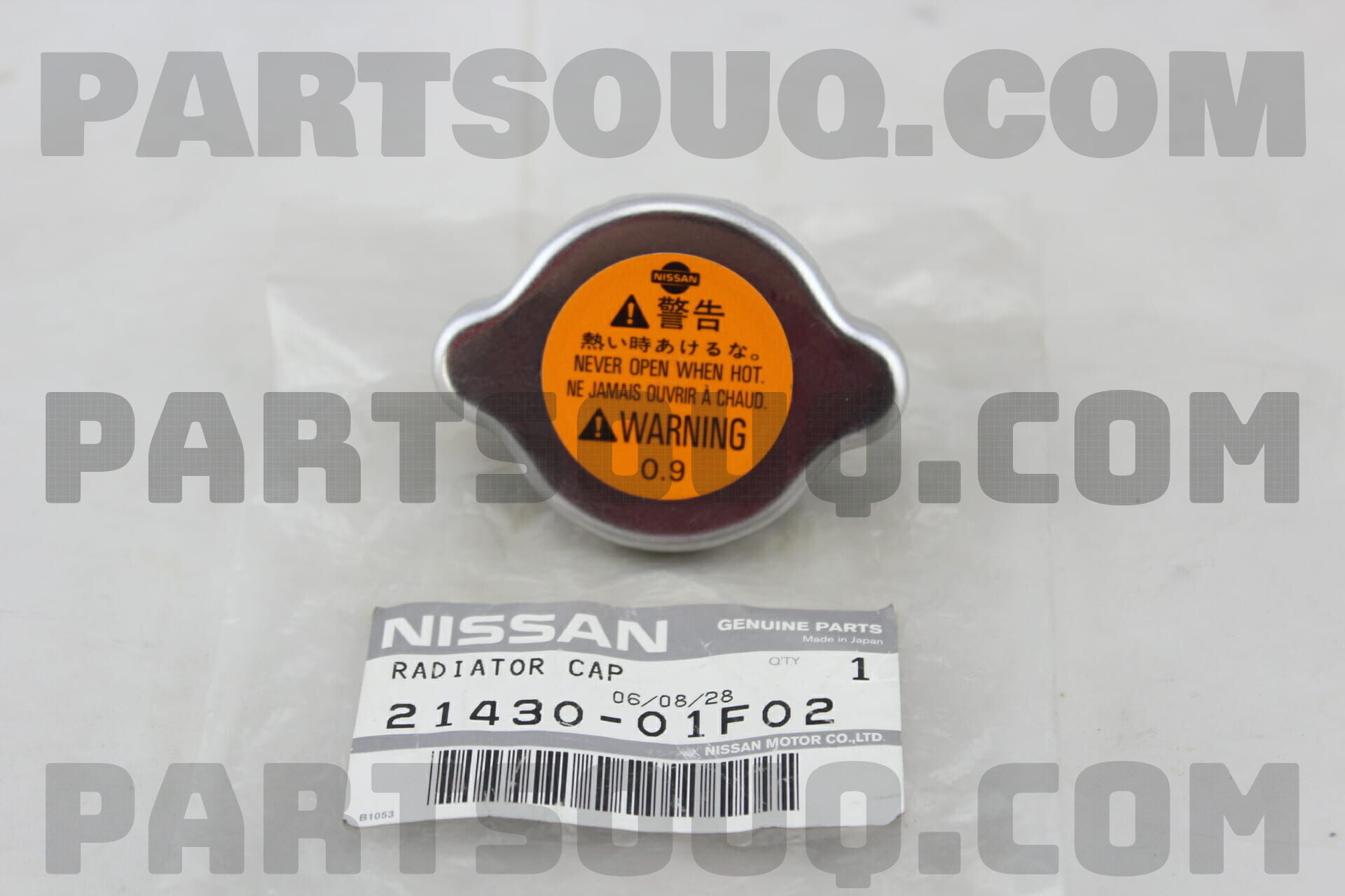Nắp Két Nước Nissan Teana Mã phụ tùng 2143001F02