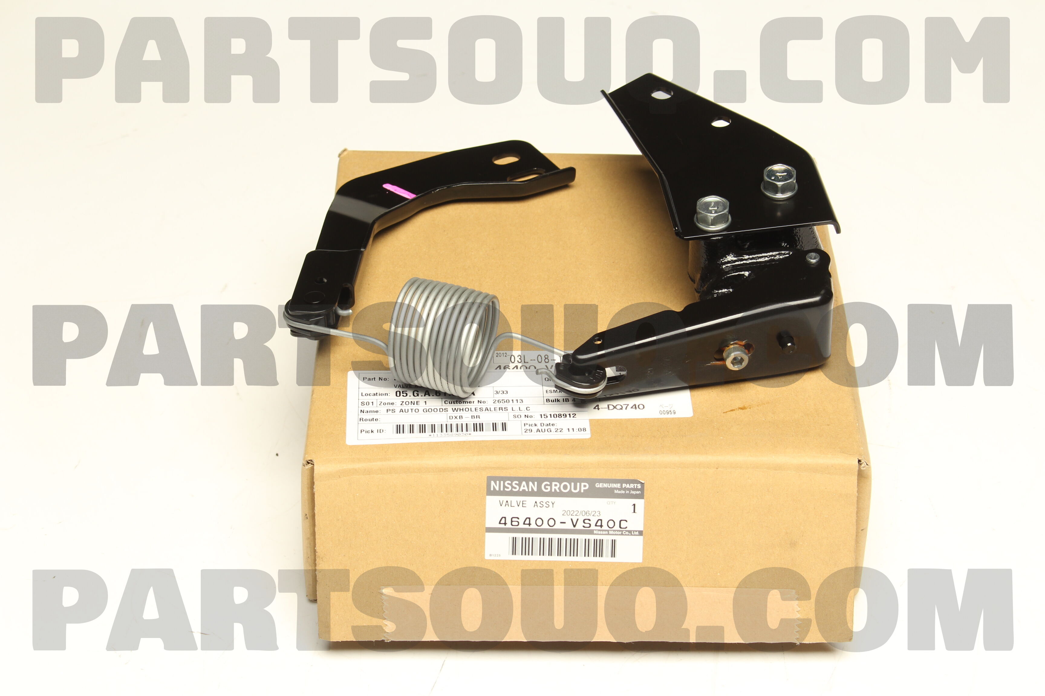 Hệ Thống Chia Dầu Phanh Sau 2 Cầu Nissan Navara Mã phụ tùng 46400JR70C