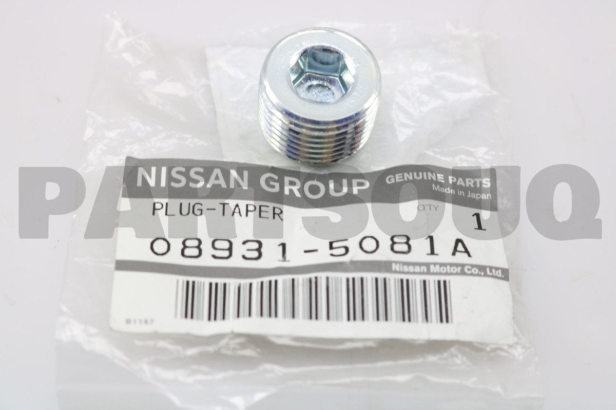 Giàn Nóng Nissan Navara OEM 8873018