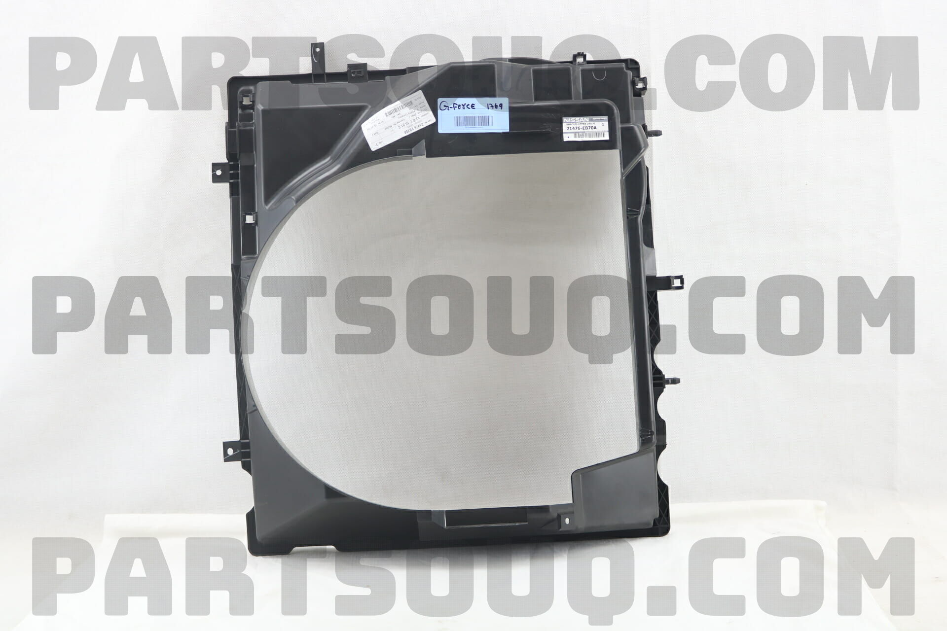 Lồng Quạt Gió Động Cơ Nissan Navara Mã phụ tùng 21476EB70A