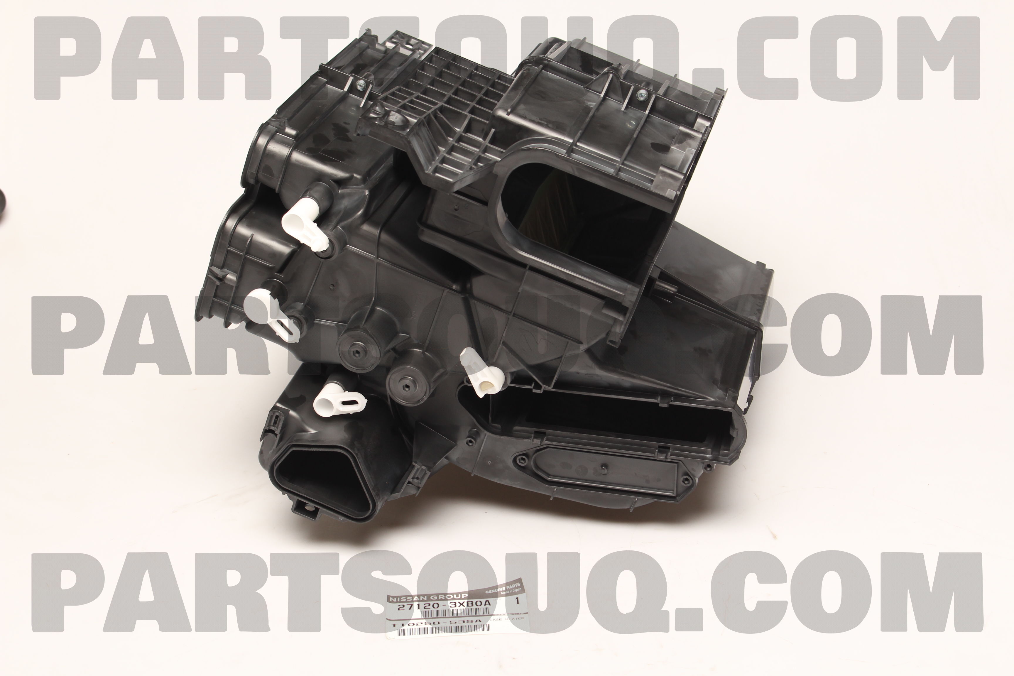 Giàn Sưởi Trong Xe Nissan Qashqai Mã phụ tùng 27140BR20A