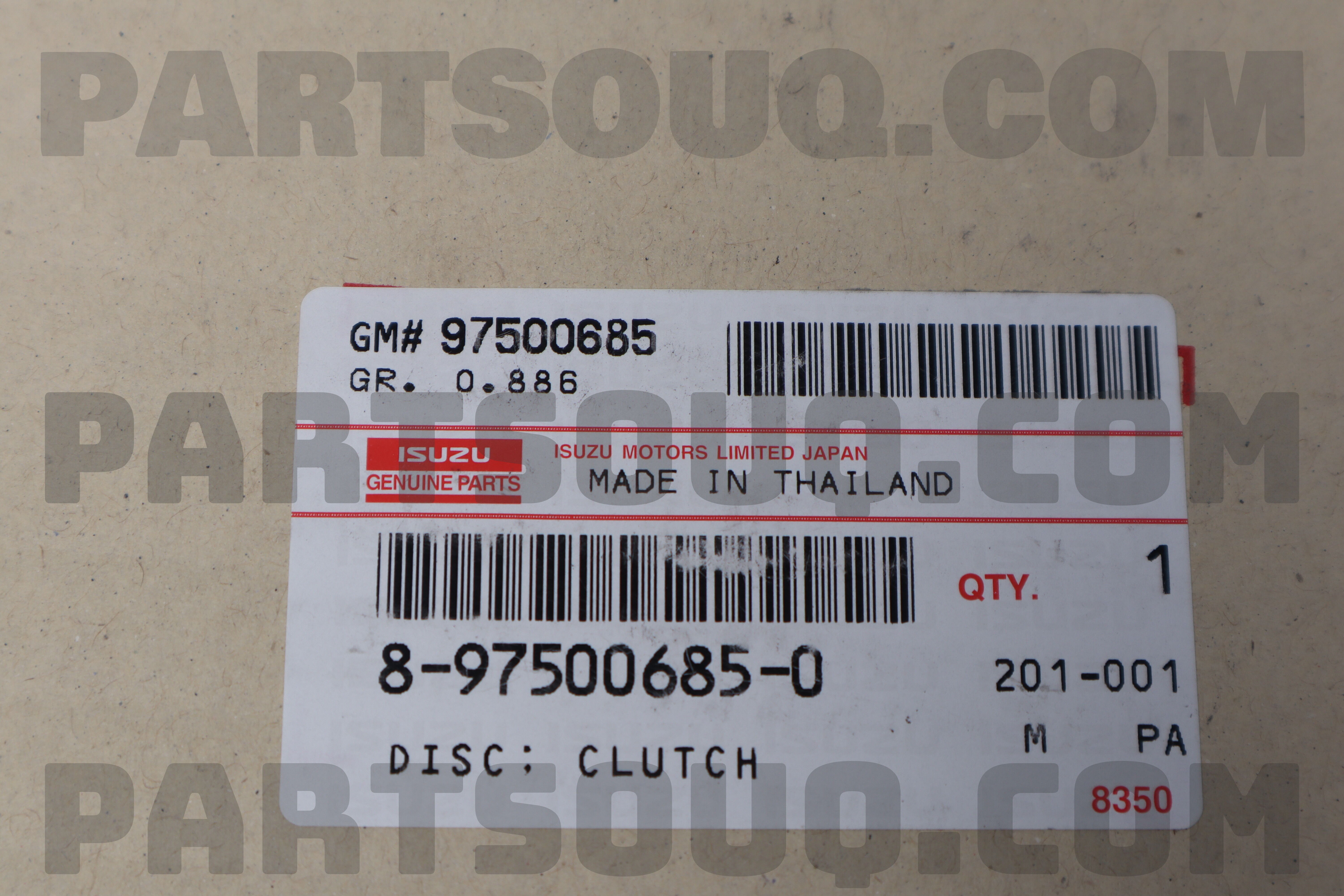Lá Côn 2.5 - 4Jk1 Nissan Navara Mã phụ tùng 8975006850