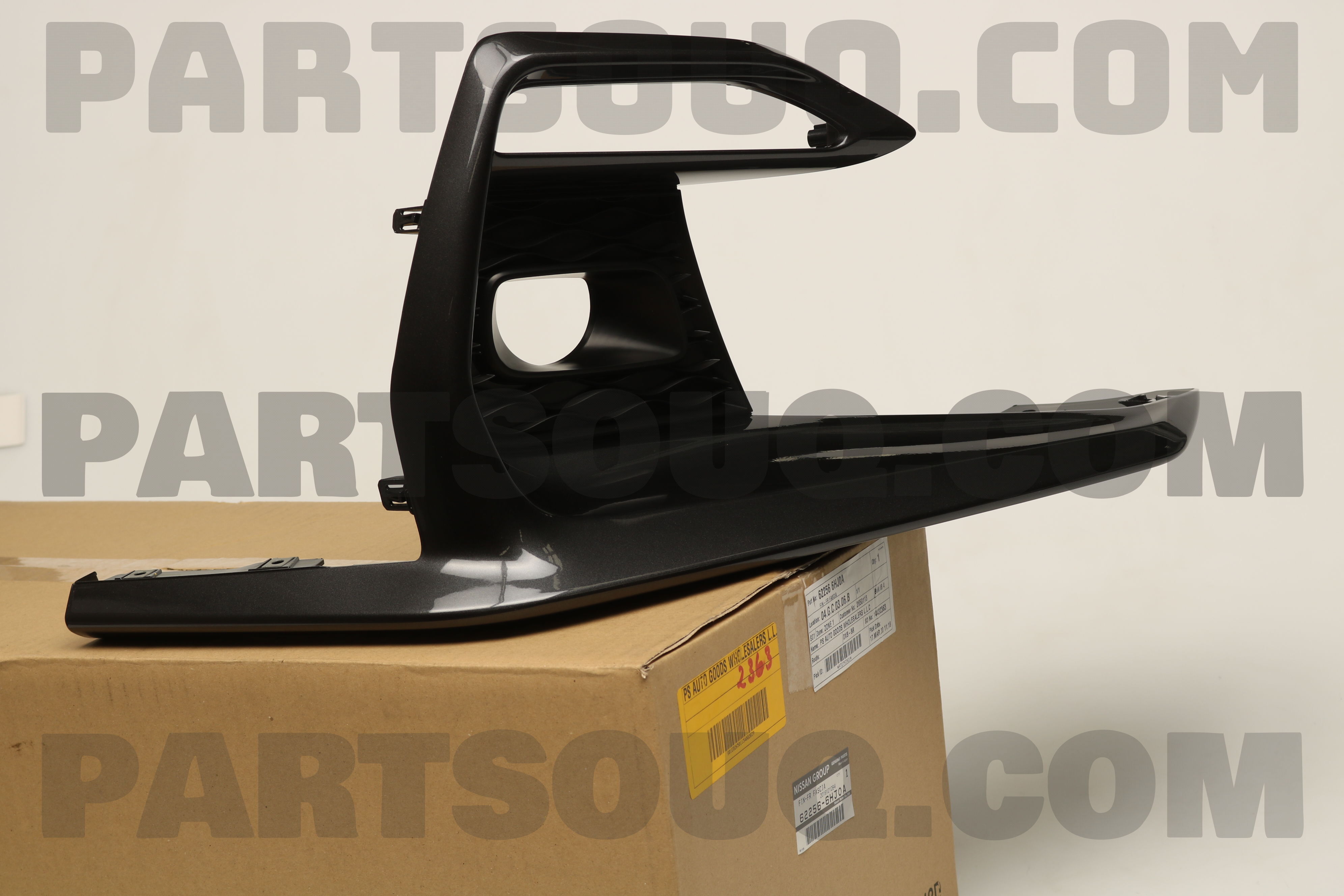 Ốp Đèn Gầm Phải Có Mạ Nissan Navara OEM 622564JA0A-TL