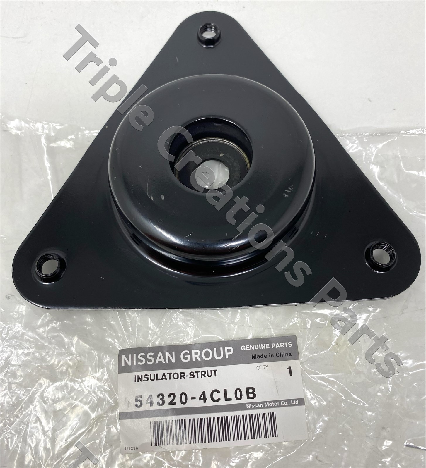 Bát Bèo Giảm Xóc Trước Nissan X - trail Mã phụ tùng 543204CL0B