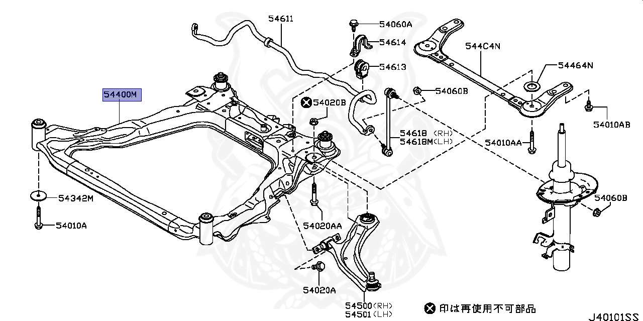 Giá Đỡ Động Cơ Nissan X - trail Mã phụ tùng 544004CB0B