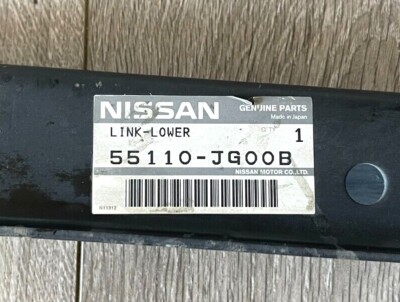 Thanh Giằng Ngang Cầu Sau Phải Nissan X - trail Mã phụ tùng 55110JG00B