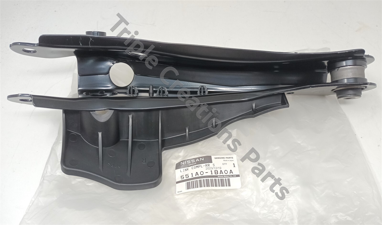 Thanh Giằng Ngang Cầu Sau Nissan Teana Mã phụ tùng 551A0JN01A