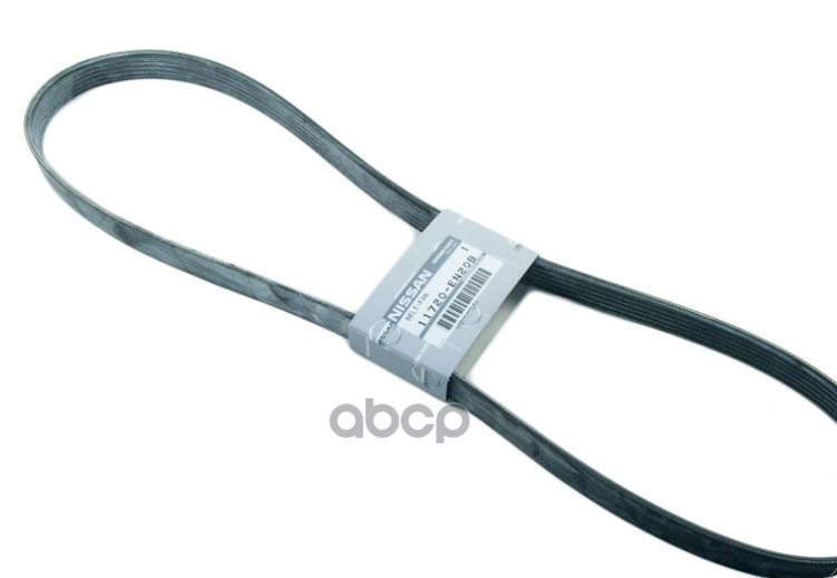 Dây Curoa Tổng Mr20/ Mr18 Nissan Tida Mã phụ tùng 11720EN20b