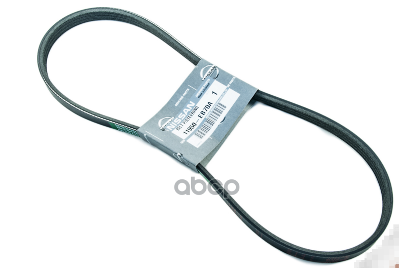 Dây Curoa Bơm Dầu Động Cơ Nissan Navara Mã phụ tùng 11950EB70A