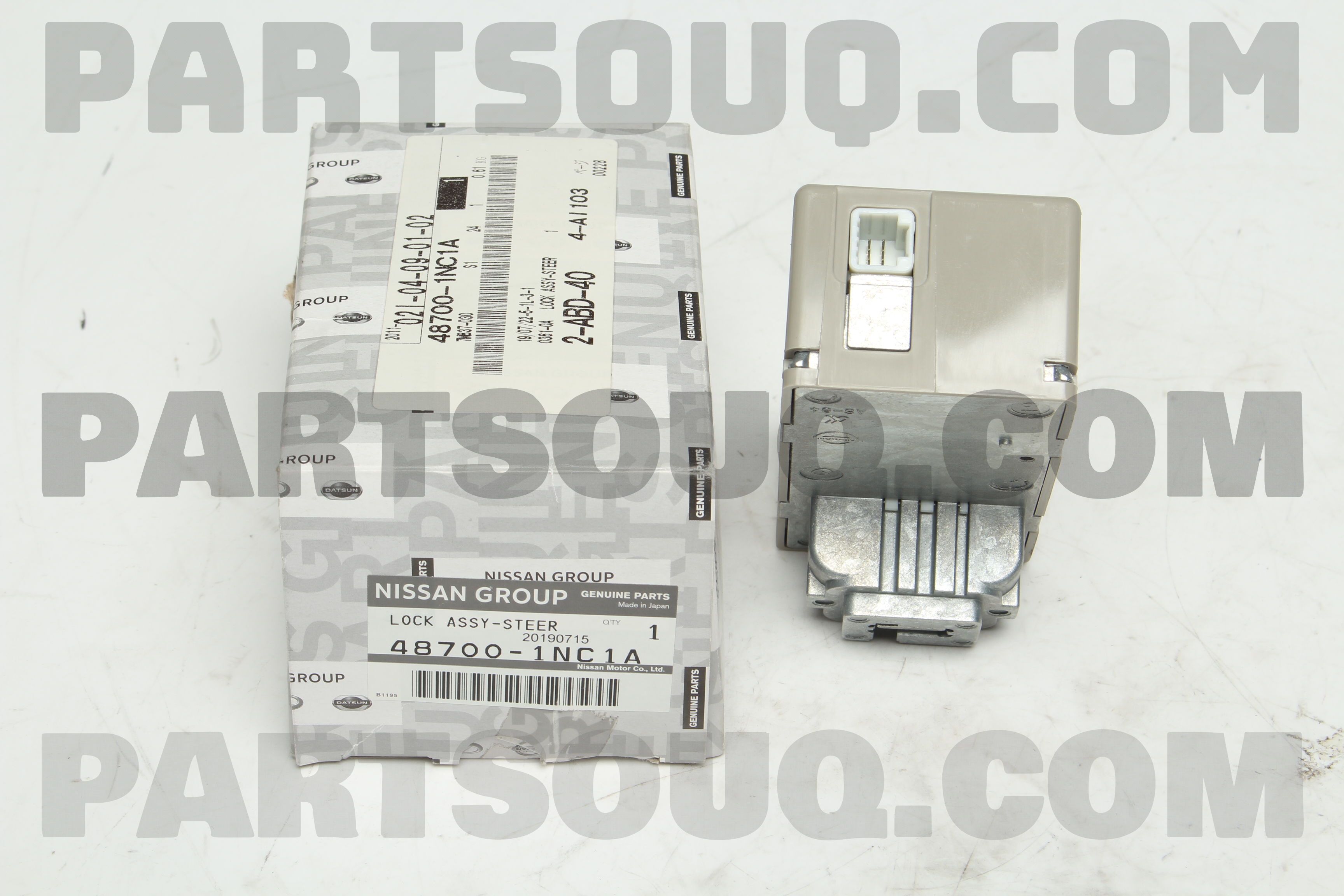 Hộp Điều Khiển Lái Điện Nissan X - trail Mã phụ tùng 487001nc0b