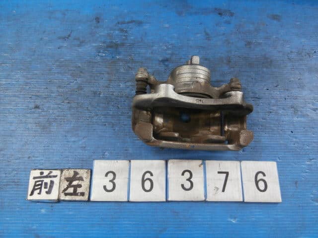 Cụm Xương Phanh Trước Trái Nissan Sunny Mã phụ tùng 410113HA0A