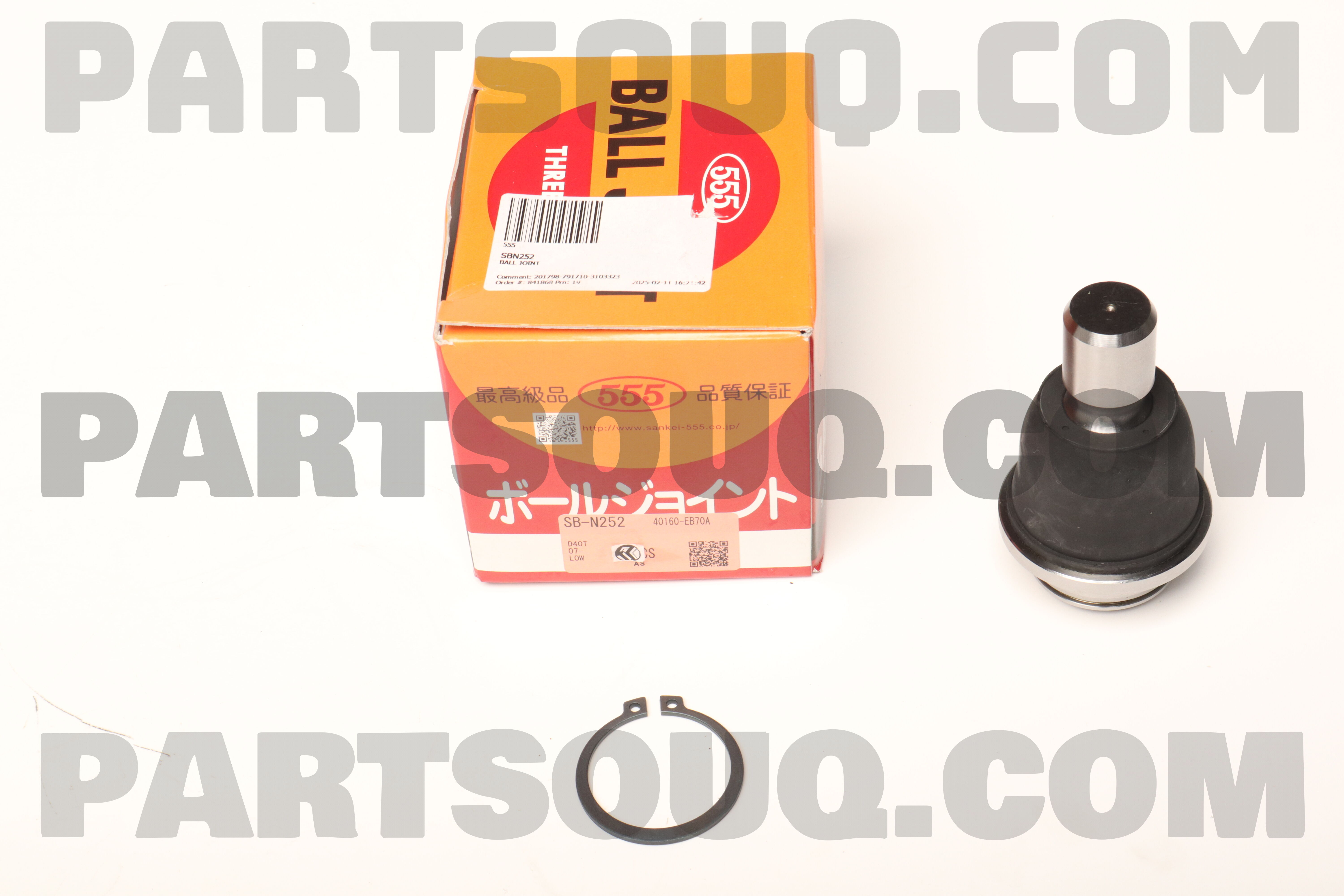 Rotuyn Trụ Đứng Dưới Nissan Navara OEM SBN252