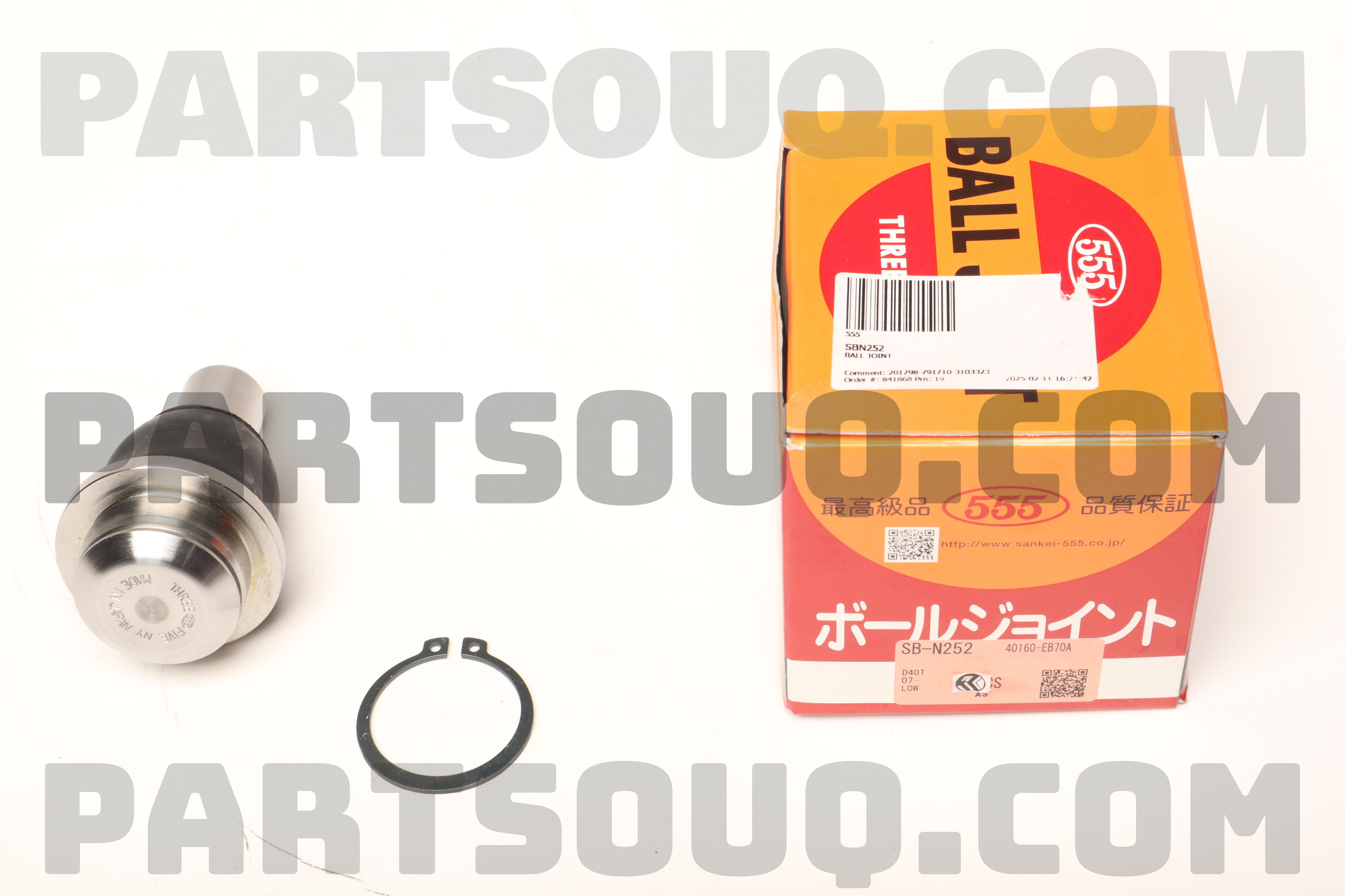Rotuyn Trụ Đứng Dưới Nissan Navara OEM SBN252