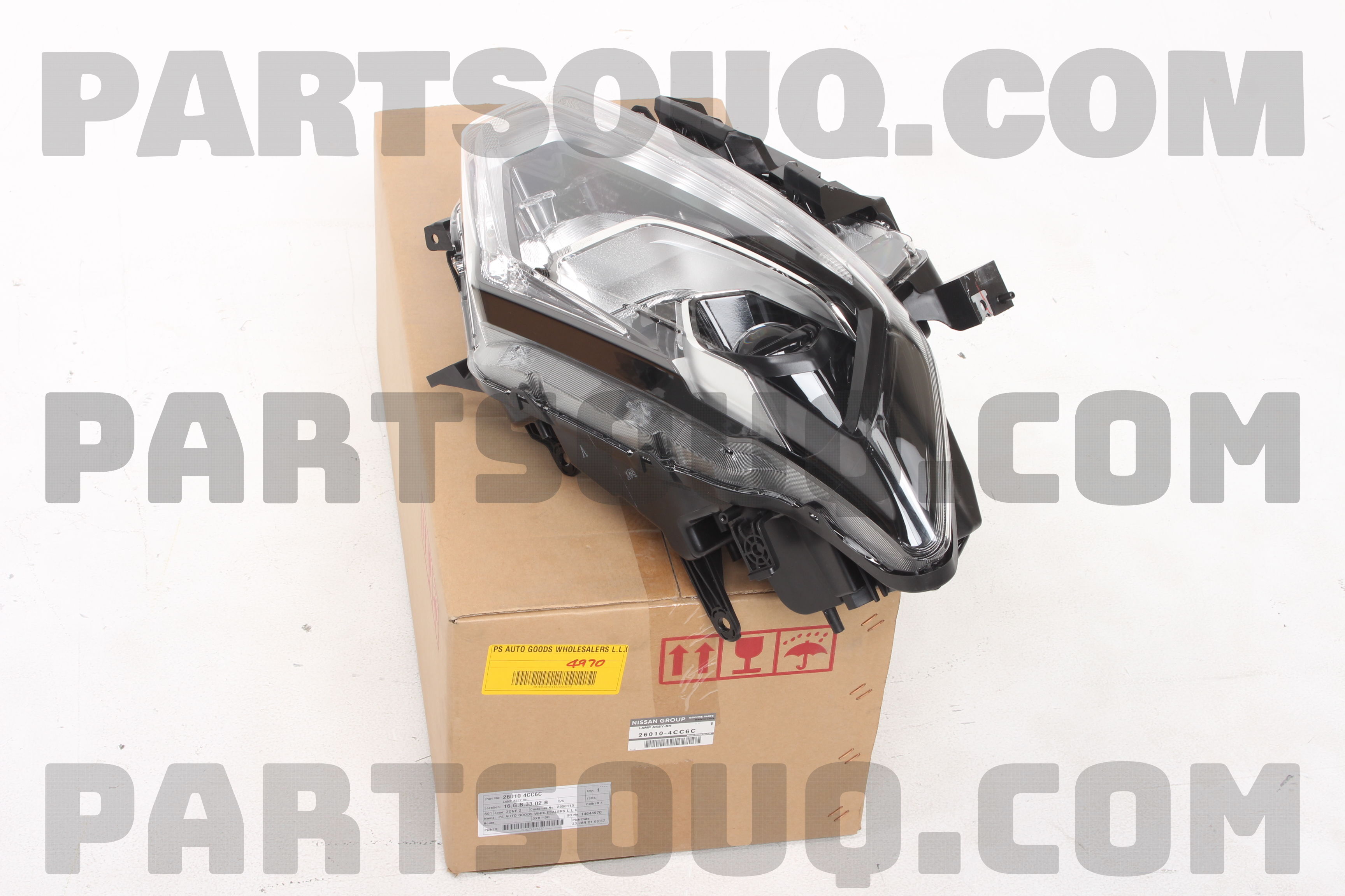 Đèn Pha Phải Có Led Nissan X - trail Mã phụ tùng 260104cc5c