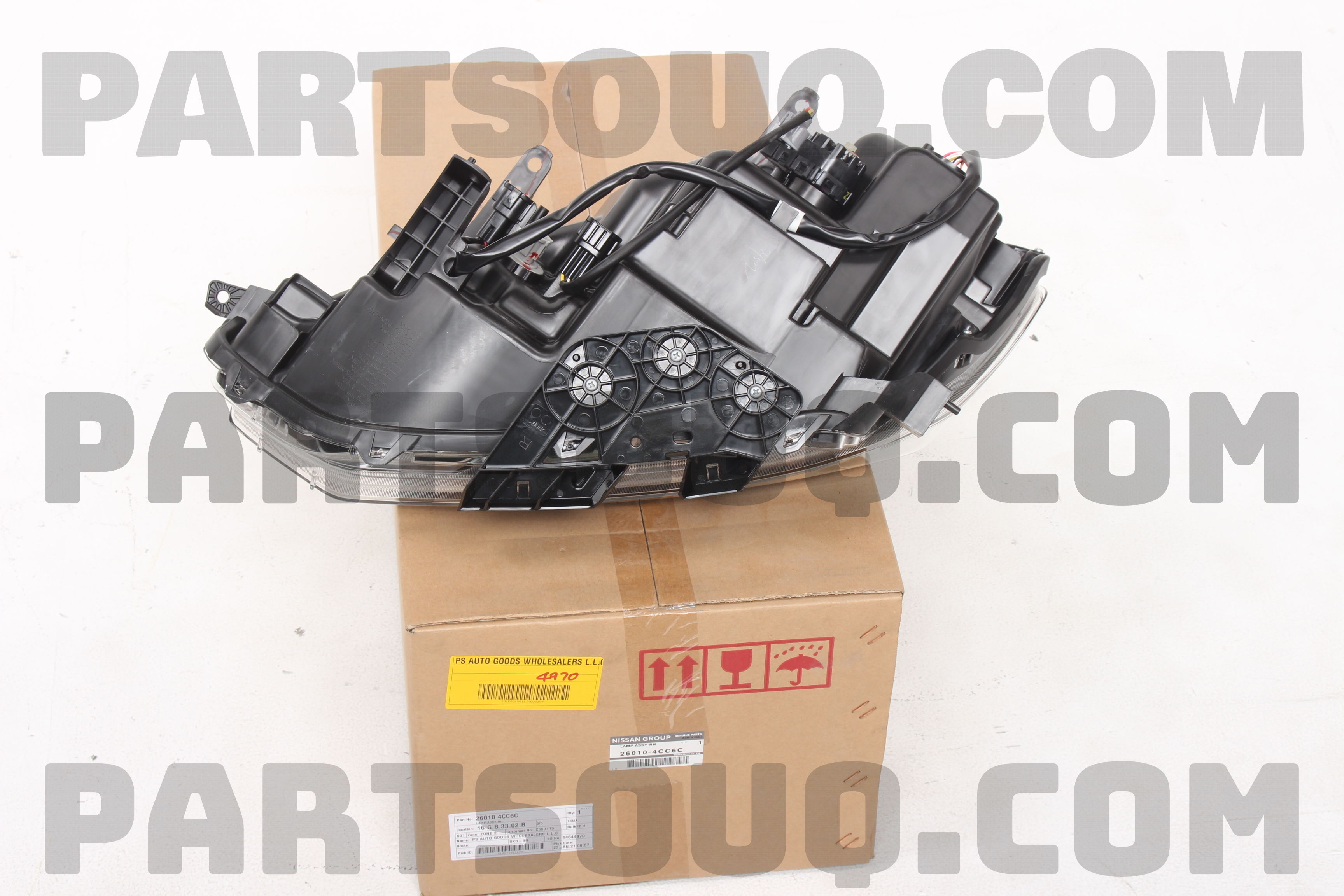 Đèn Pha Phải Có Led Nissan X - trail Mã phụ tùng 260104cc5c