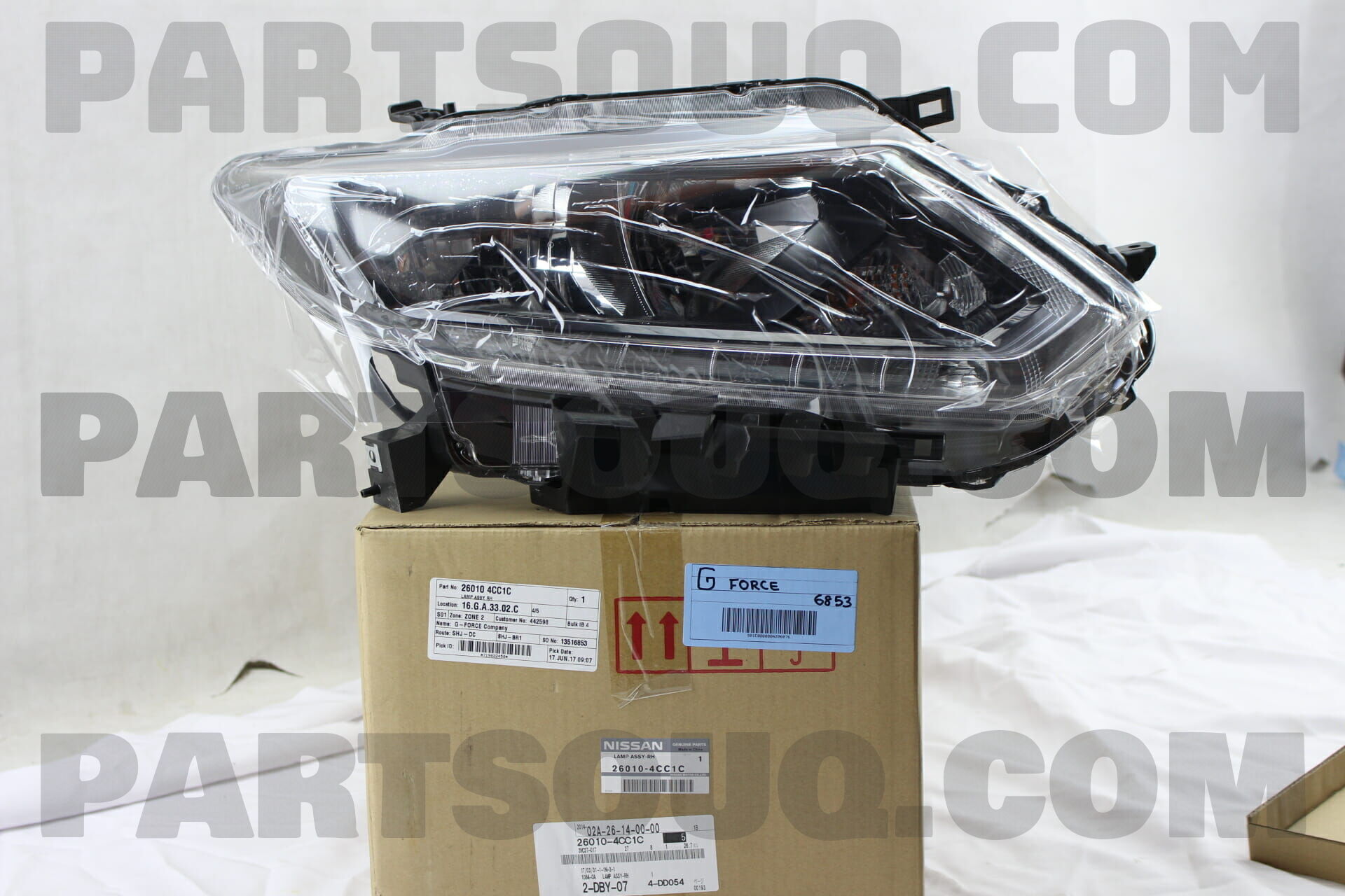 Đèn Pha Phải Có Led - Không Bexenon Nissan X - trail Mã phụ tùng 260104cc0c