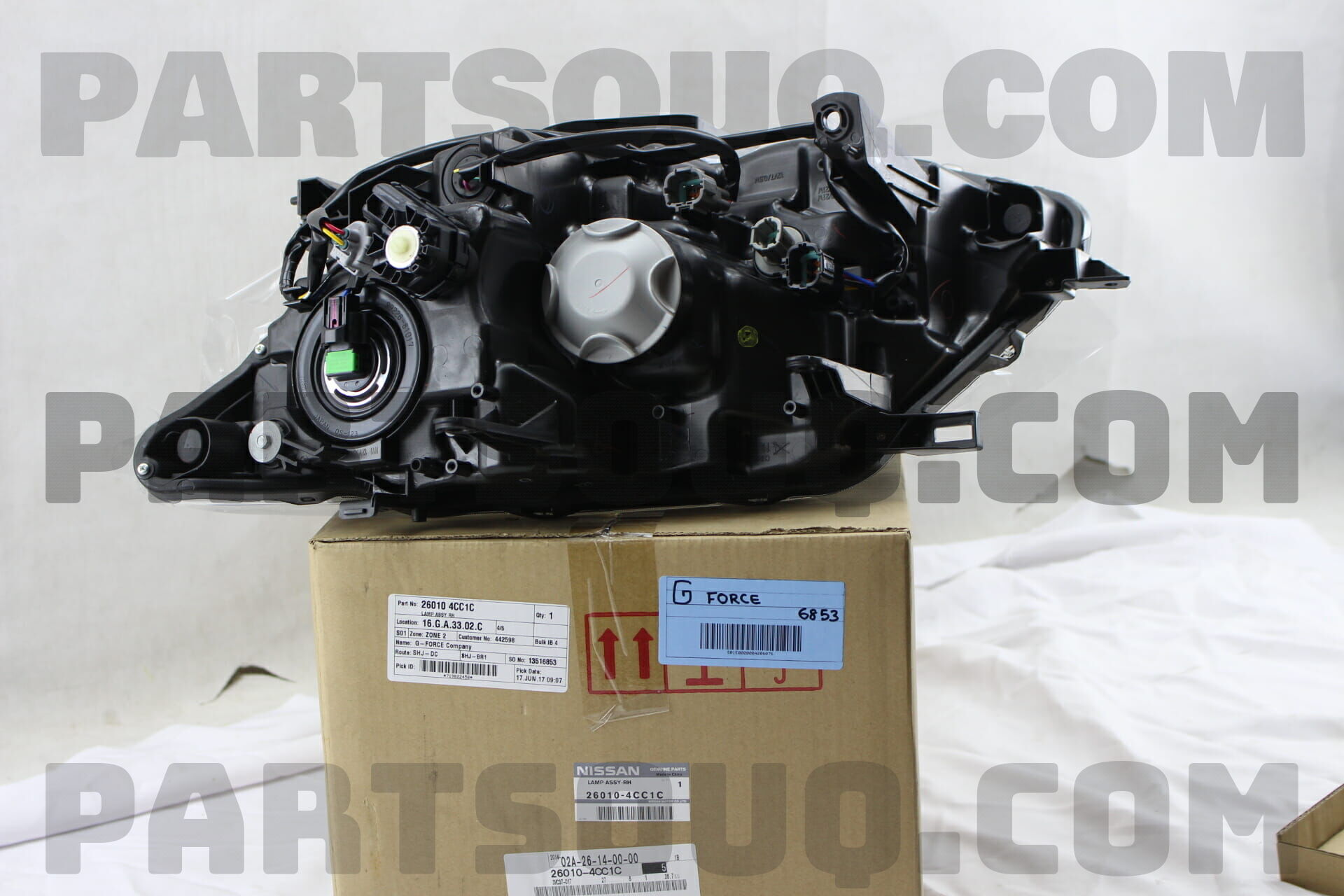 Đèn Pha Phải Có Led - Không Bexenon Nissan X - trail Mã phụ tùng 260104cc0c