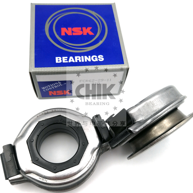 Bi Tê Nissan terrano OEM FCR622911