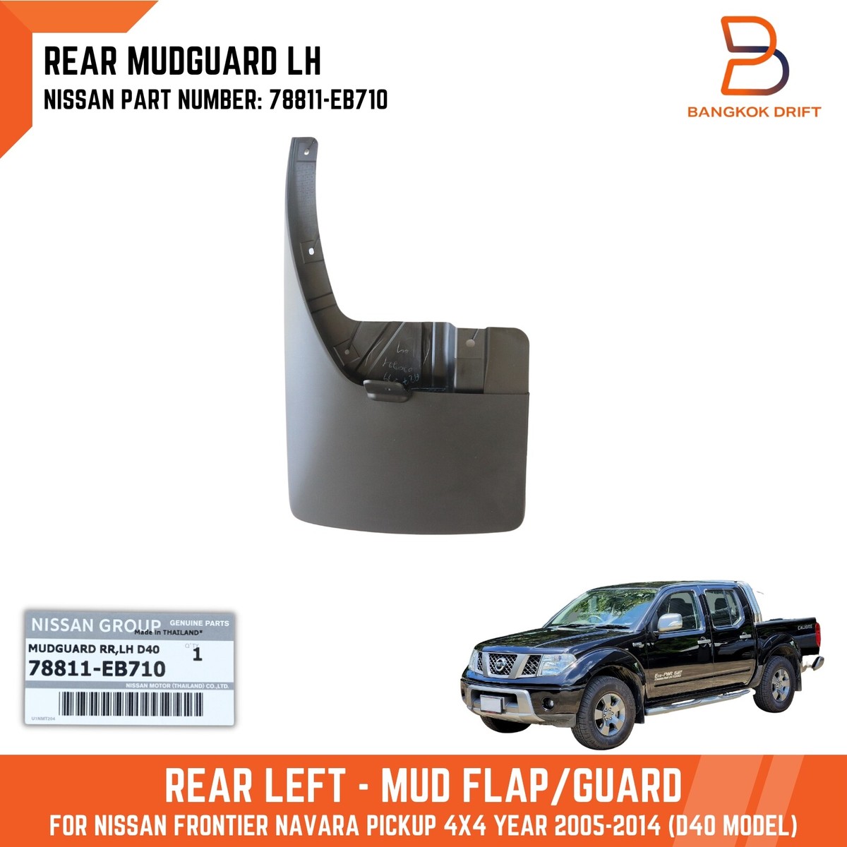 Chắn Bùn Bánh Xe Sau Trái Nissan Navara Mã phụ tùng 78811eb710