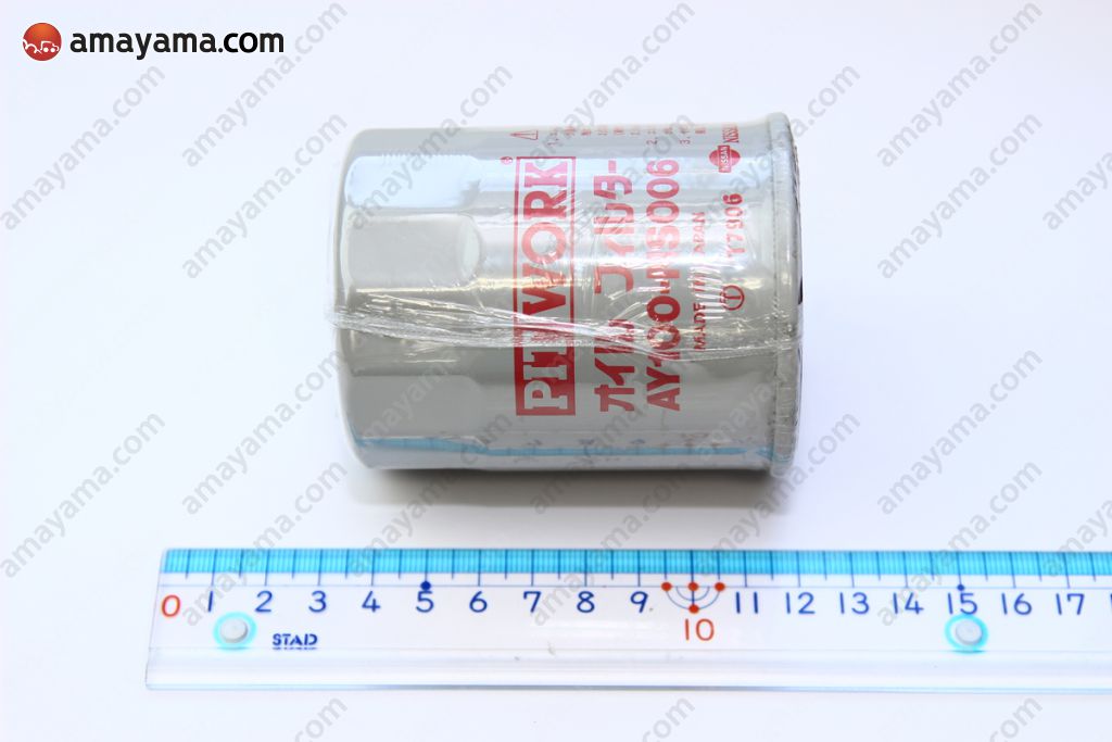 Cao Su Càng A Trên Nissan Navara OEM A11NS006
