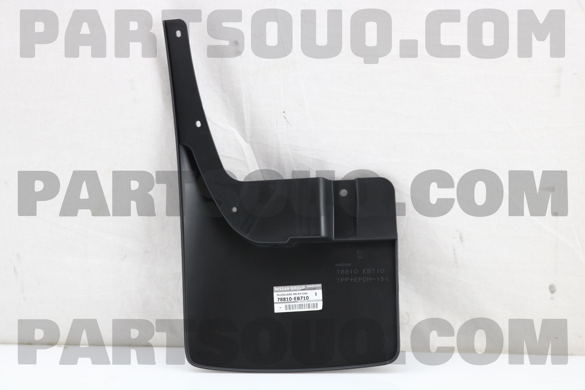 Chắn Bùn Bánh Xe Sau Phải Nissan Navara Mã phụ tùng 78810eb710