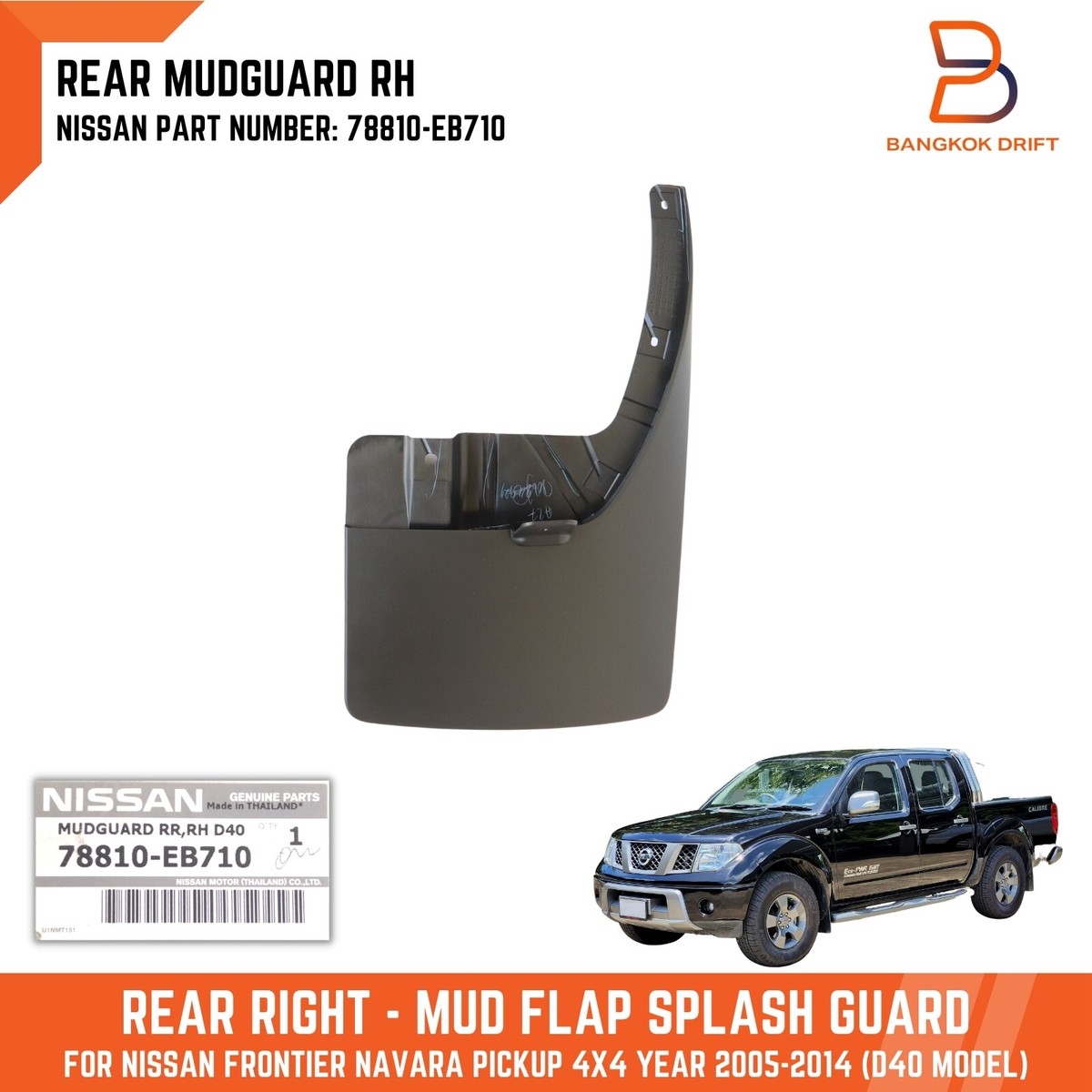 Chắn Bùn Bánh Xe Sau Phải Nissan Navara Mã phụ tùng 78810eb710