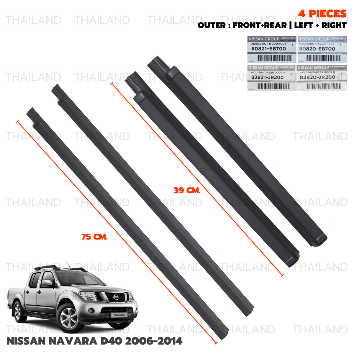 Nẹp Chân Kính Cánh Cửa Ngoài Trái Nissan Navara Mã phụ tùng 80821eb700