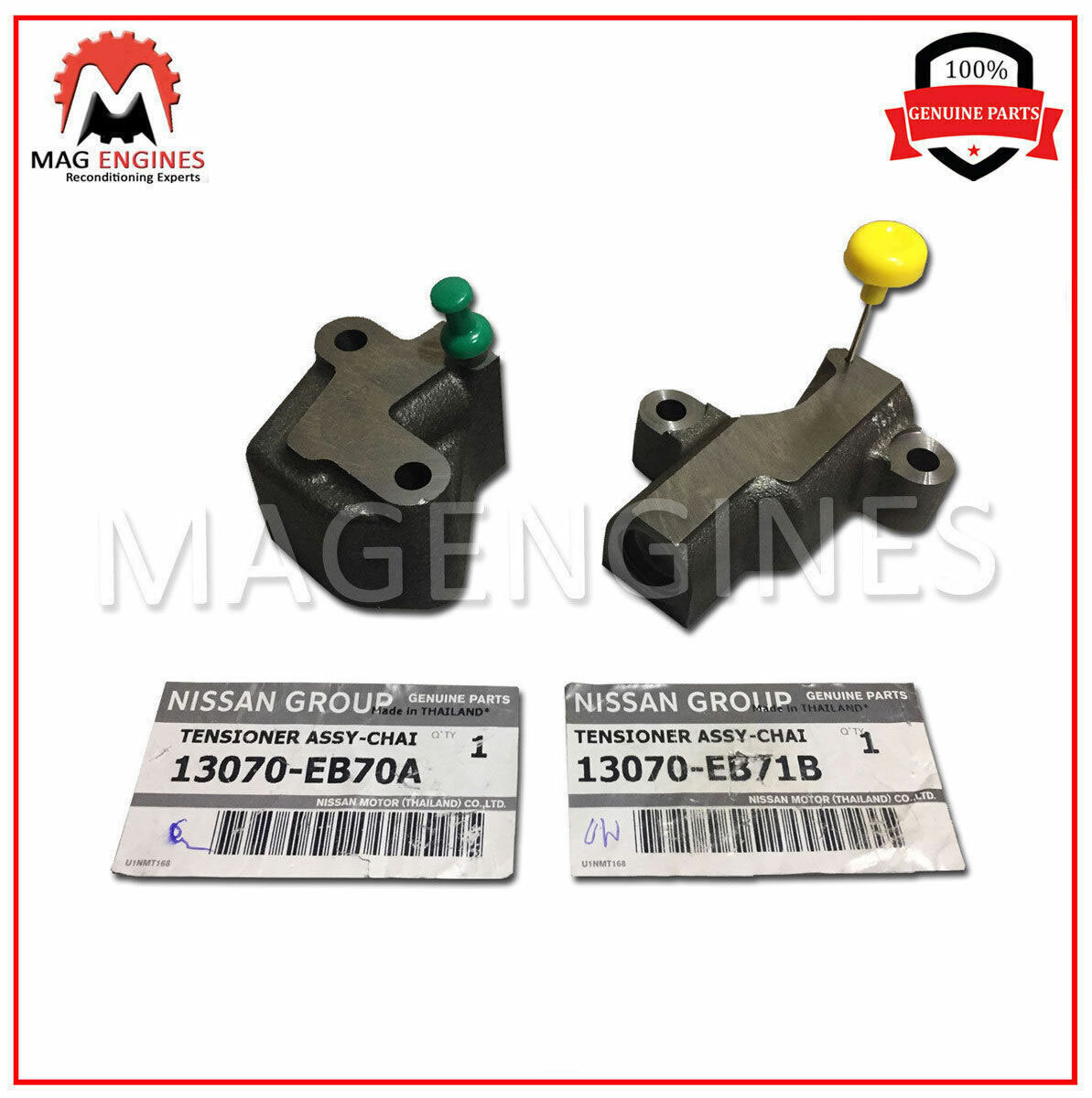Búa Tăng Xích Cam Nissan Navara Mã phụ tùng 13070eb70a