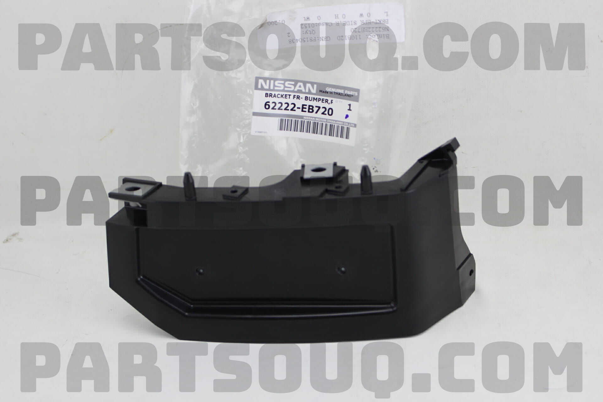 Nẹp Cài Cản Trước Phải Nissan Navara Mã phụ tùng 62222EB720