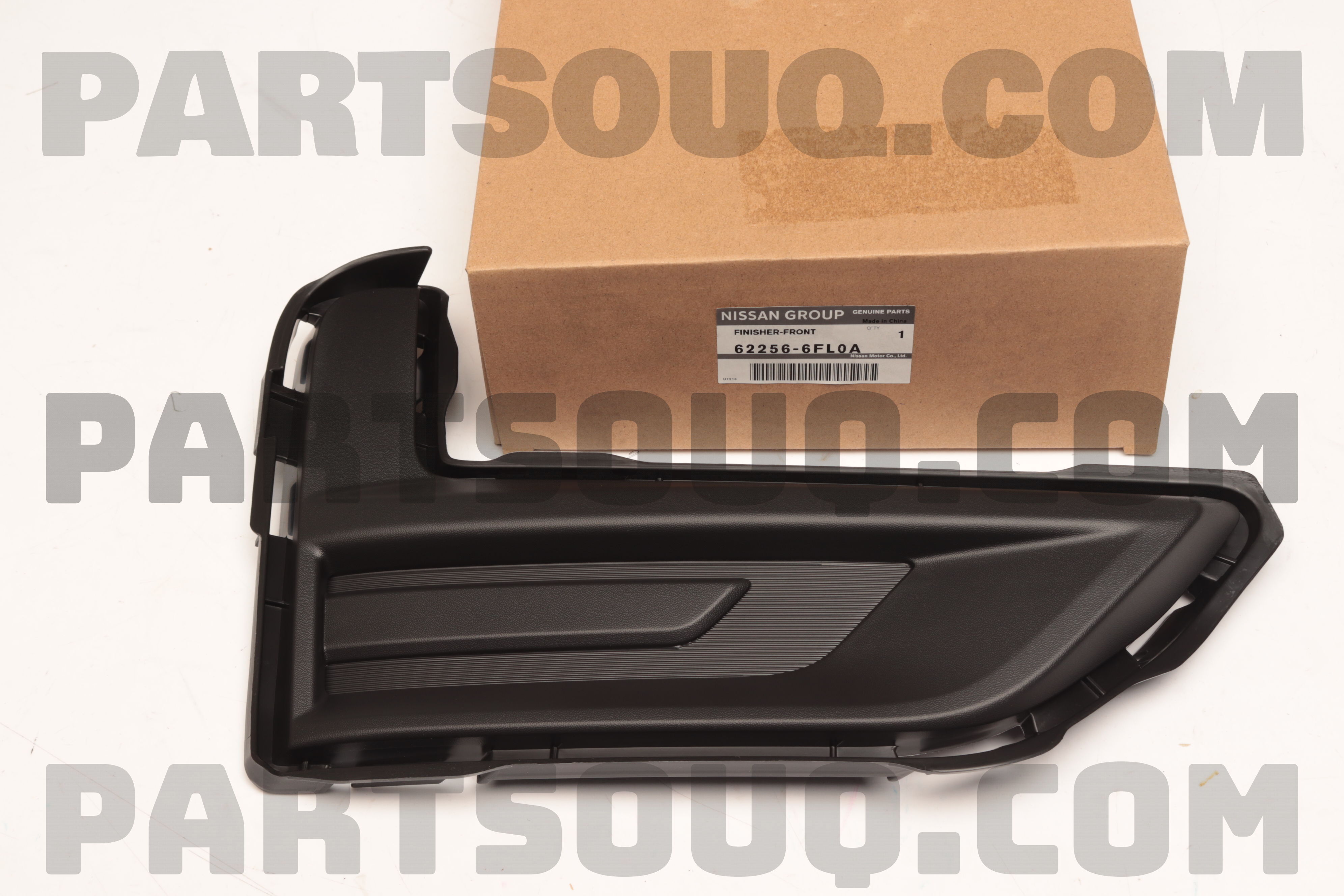 Ốp Đèn Gầm Phải Nissan Sunny Mã phụ tùng 622563AW5A