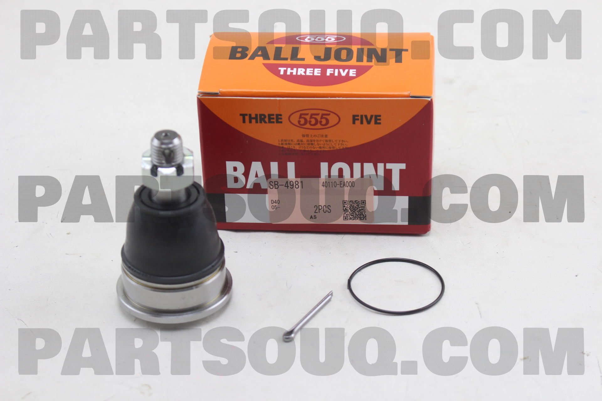 Rotuyn Trụ Đứng Trên Nissan Navara OEM SB4981
