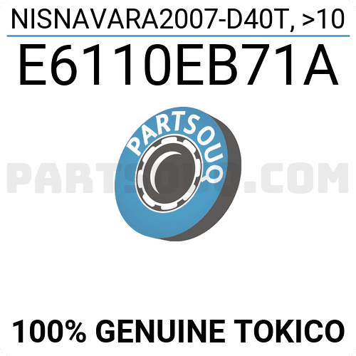 Giảm Xóc Trước Nissan Navara Mã phụ tùng E6110EB71A